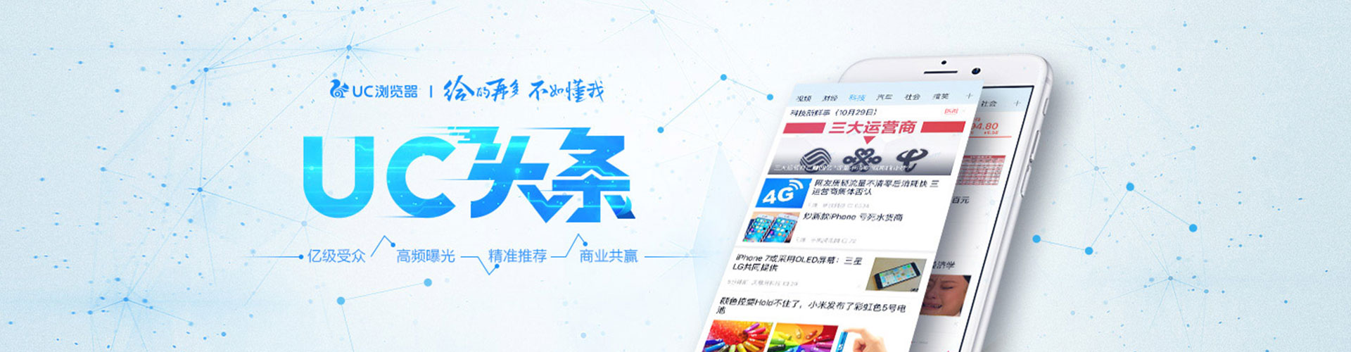 思茅百度竞价包年