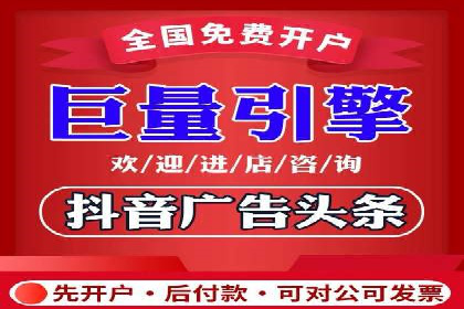 创新广告策略：专业SEM托管的典型案例研究