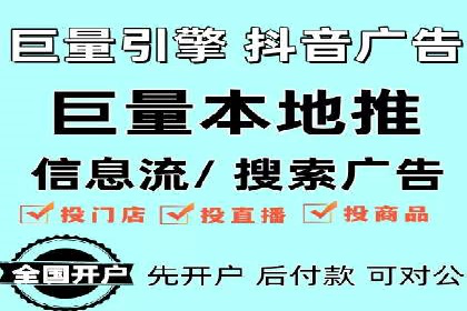 SEM竞价培训实战经验：如何制定投放计划