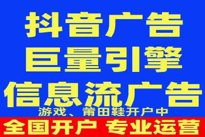百度竞价广告的收费透明度与效果评估案例